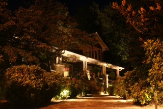 mentone inn alabama lighting design 